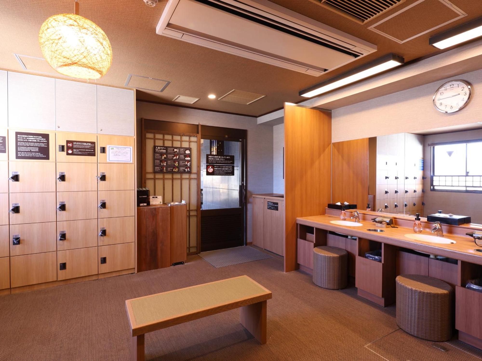 Dormy Natural Hot Spring Kaiji No Yu Reopening On February 3rd 2025 Hotel 3*