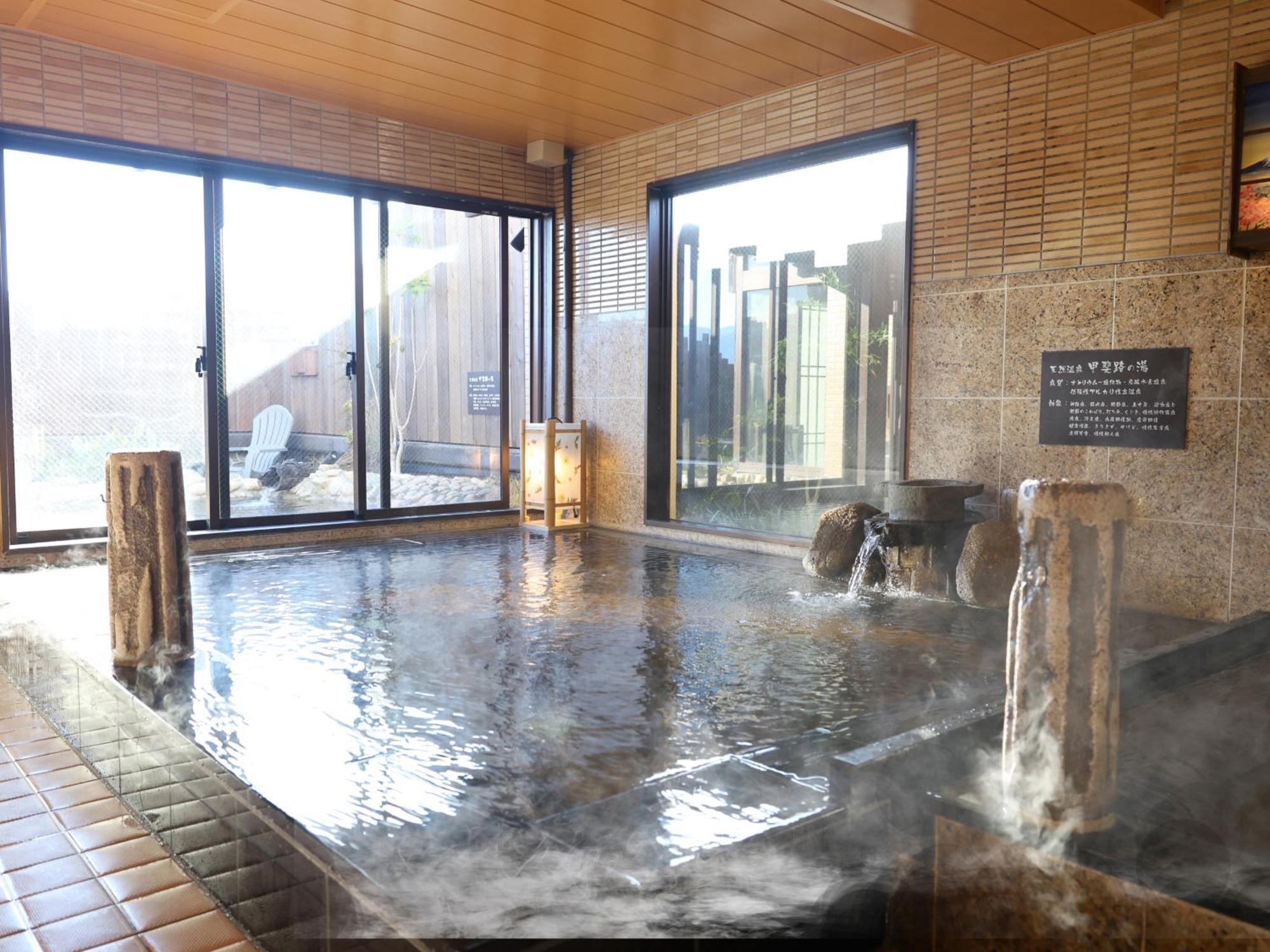 Hotel Dormy Natural Hot Spring Kaiji No Yu Reopening On February 3rd 2025 Kōfu