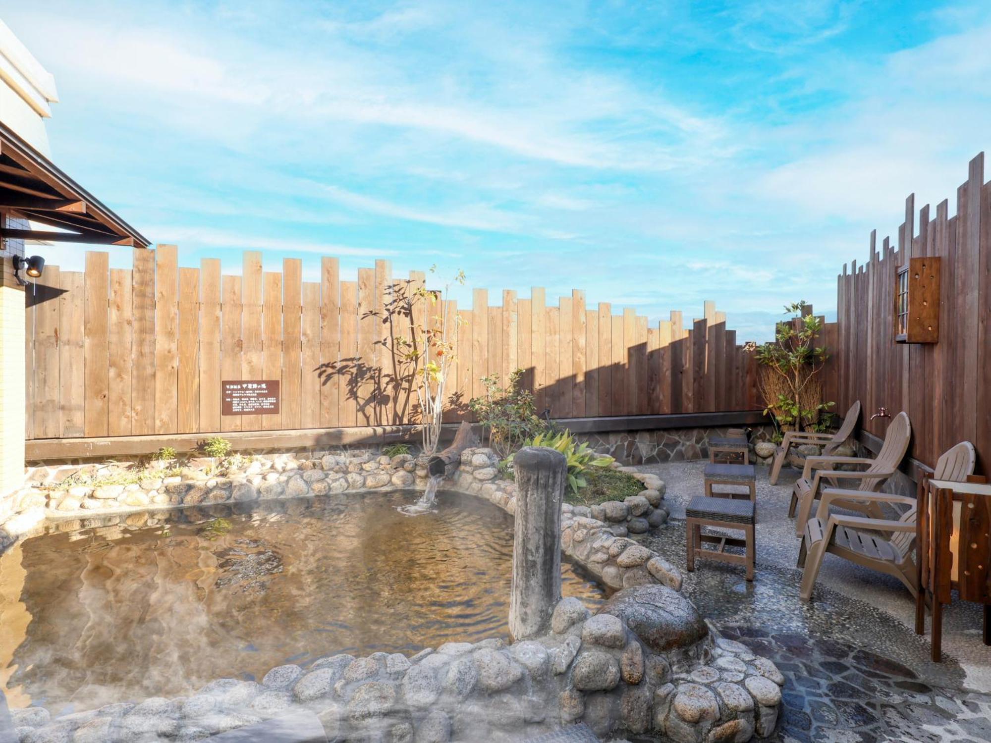 Dormy Natural Hot Spring Kaiji No Yu Reopening On February 3rd 2025 Hotel