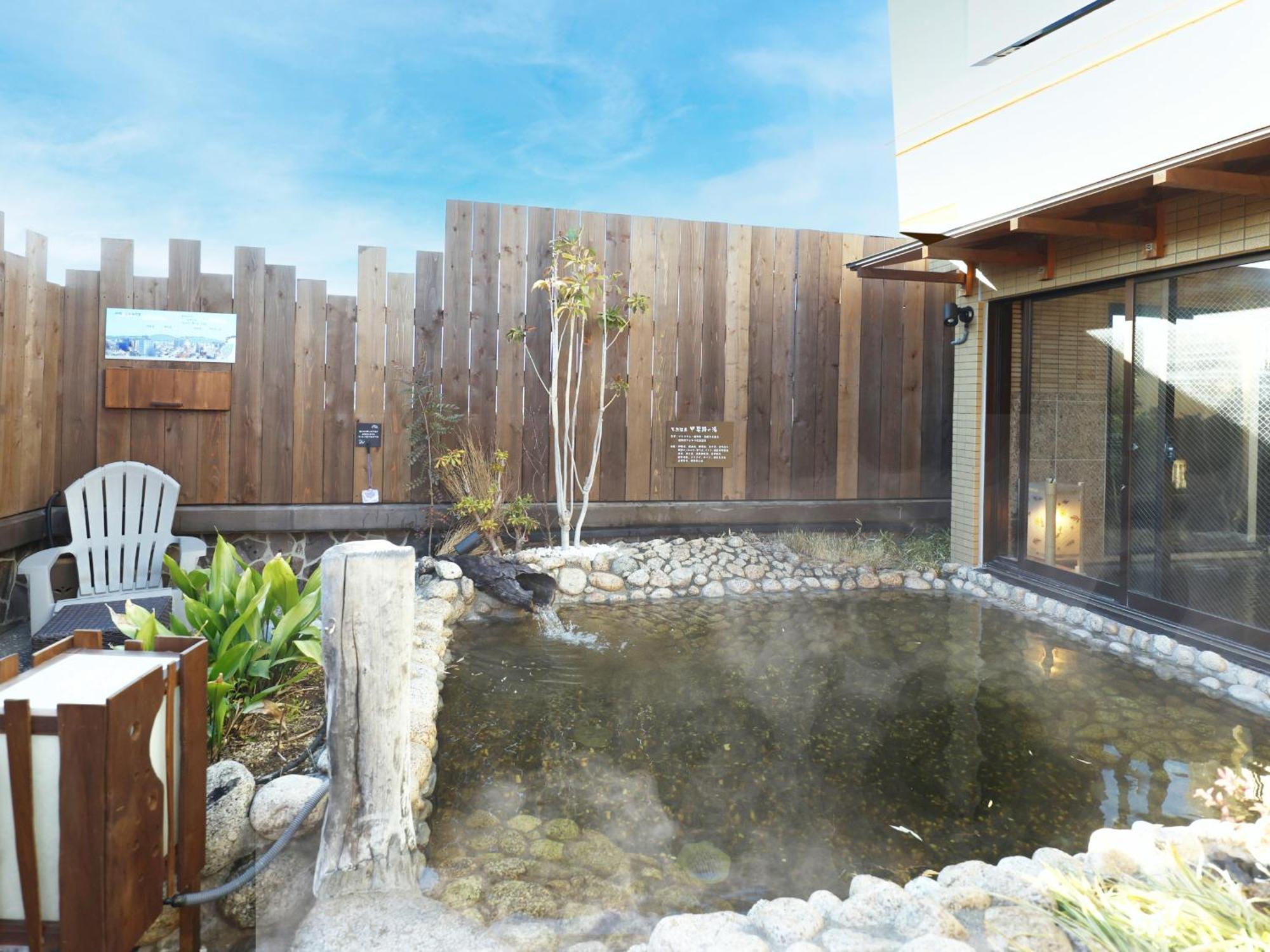 Dormy Natural Hot Spring Kaiji No Yu Reopening On February 3rd 2025 Hotel 3*