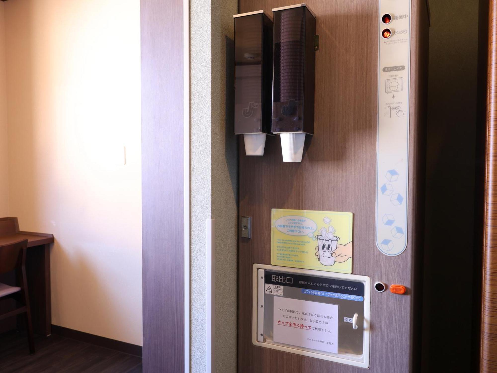 Hotel Dormy Natural Hot Spring Kaiji No Yu Reopening On February 3rd 2025 3*